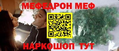 экстази Кулебаки