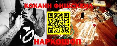 mdpv Кунгур