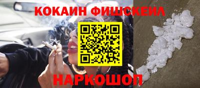 mdpv Кунгур