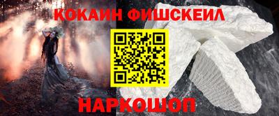 mdpv Кунгур