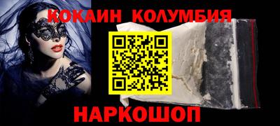 mdpv Кунгур