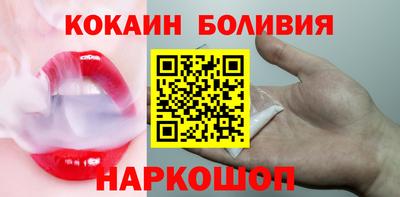 прущий лед Кумертау