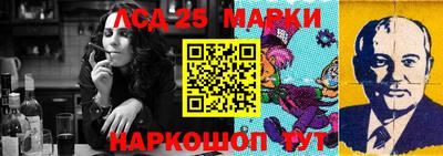 экстази Кулебаки