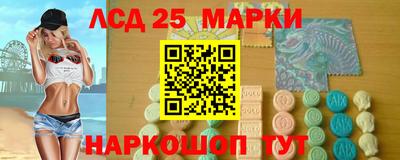 экстази Кулебаки