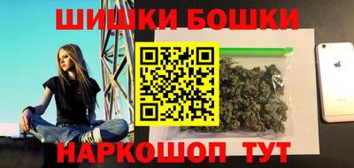 прущий лед Кумертау