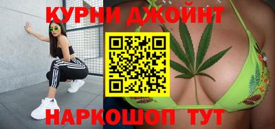 mdpv Кунгур