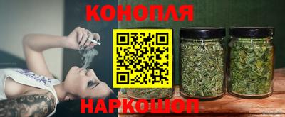 прущий лед Кумертау