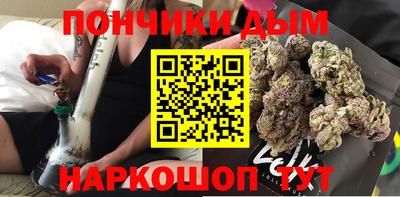 прущий лед Кумертау