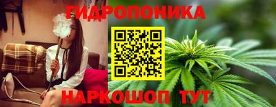экстази Кулебаки