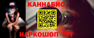 mdpv Кунгур