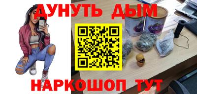 mdpv Кунгур