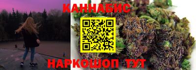 mdpv Кунгур