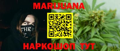 экстази Кулебаки