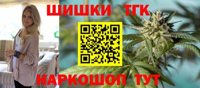 экстази Кулебаки
