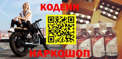 экстази Кулебаки
