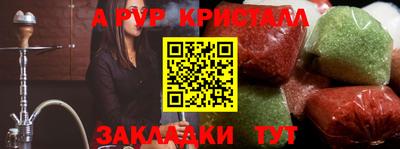 mdpv Кунгур