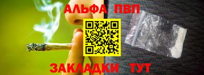 экстази Кулебаки