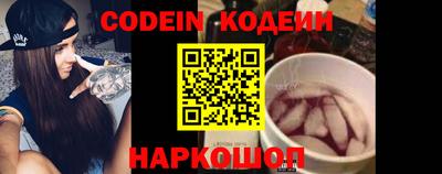 прущий лед Кумертау