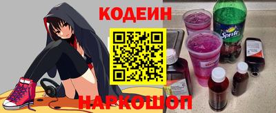 прущий лед Кумертау