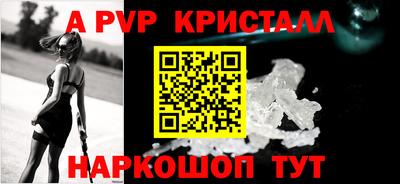 прущий лед Кумертау