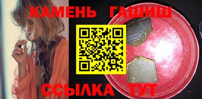 экстази Кулебаки