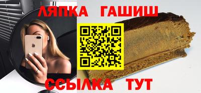 экстази Кулебаки