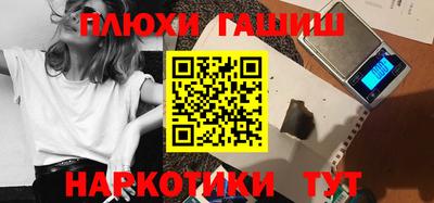 экстази Кулебаки