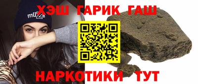 прущий лед Кумертау