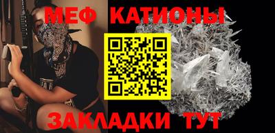 экстази Кулебаки
