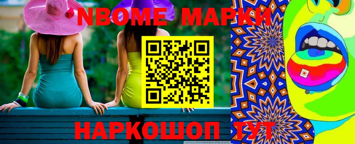 Вязьма  ЛСД экстази кислота  Вход с VPN  omg ссылка  LSD-25 экстази ecstasy 